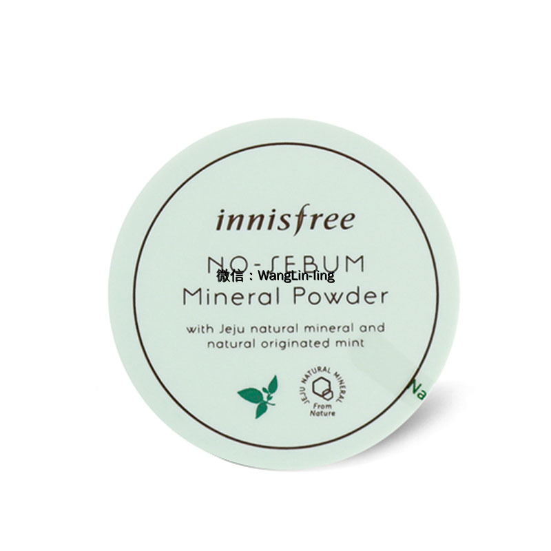 韩国 Innisfree 悦诗风吟 矿物薄荷散粉 5g