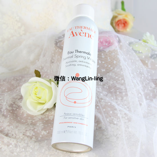 法国 Avene 雅漾 活泉水喷雾 300ml