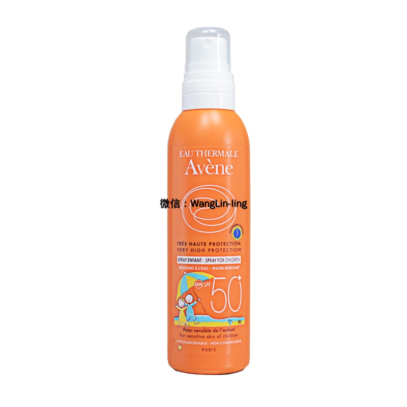 法国 Avene 雅漾 儿童低敏防晒喷雾 SPF50+ 200ml