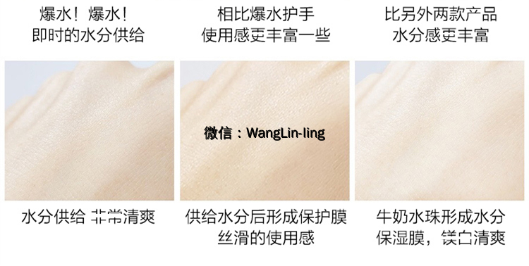 在线客服(微信号：WangLin-ling)