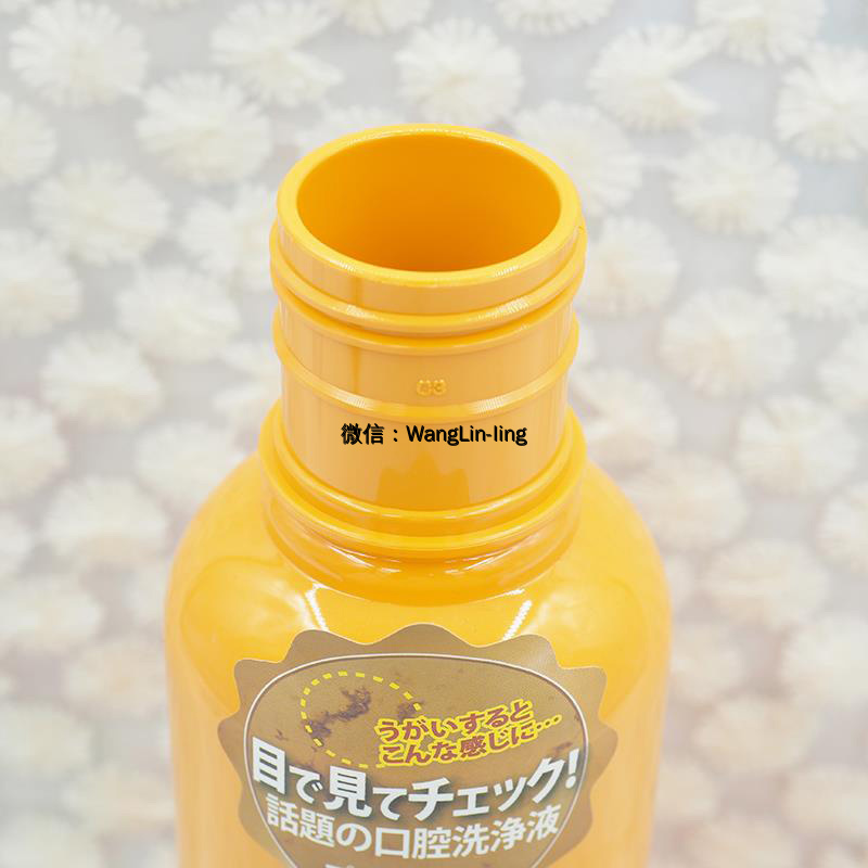 日本 Propolinse 比那氏 蜂胶茶漱口水 600ml