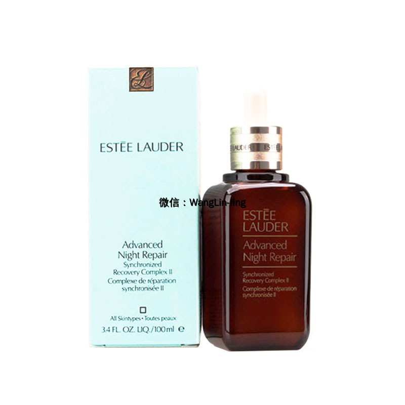 美国 Estee Lauder 雅诗兰黛 特润修护肌透精华露（小棕瓶）100ml