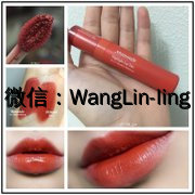 在线客服(微信号：WangLin-ling)