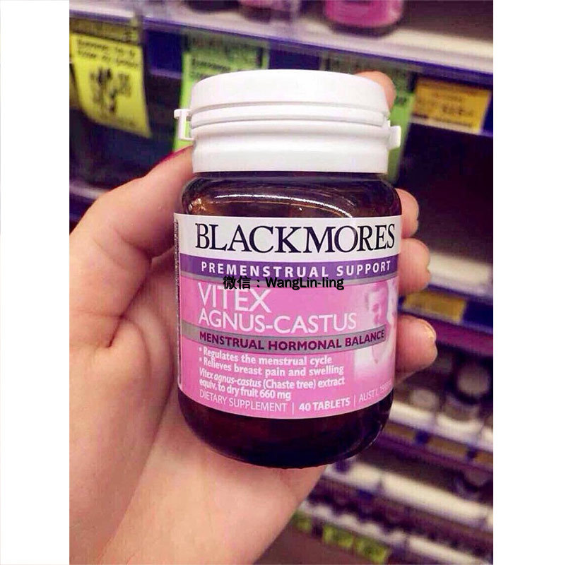 澳洲 Blackmores 澳佳宝 天然圣洁莓 40粒 平衡女性荷尔蒙