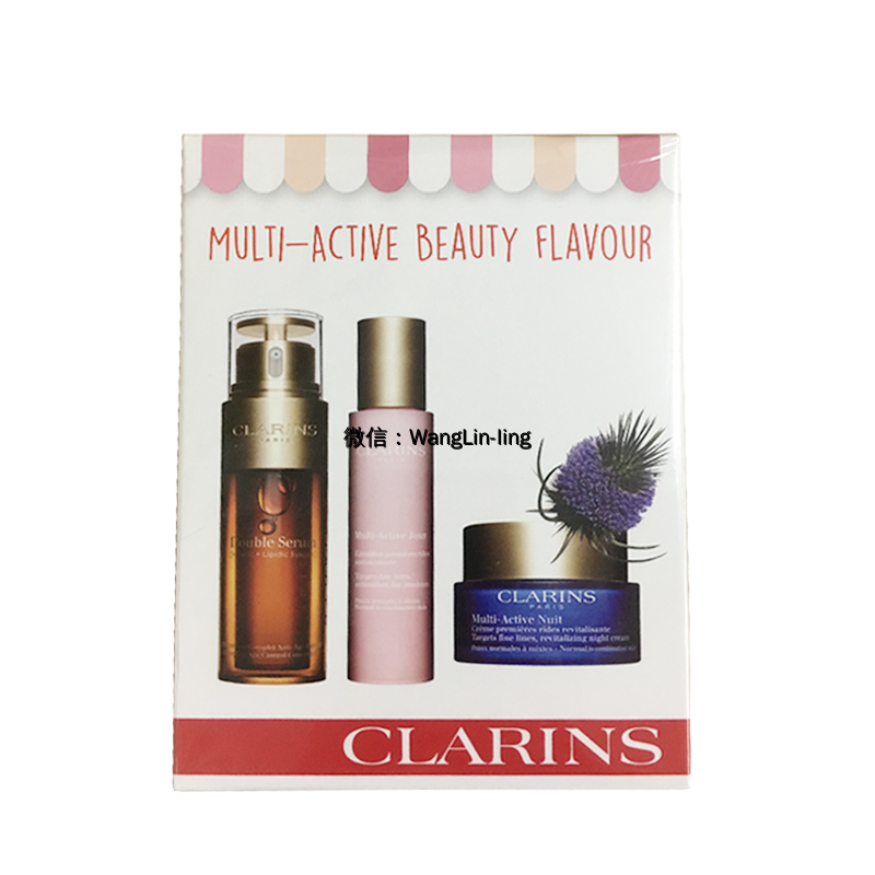 法国 Clarins 娇韵诗 双萃精华限量版套装 精华50ml+乳液50ml+晚霜50ml