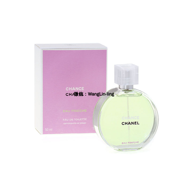 法国 Chanel 香奈儿 绿色邂逅女士香水 EDT 50ml