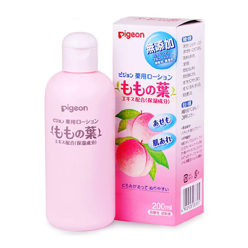 日本 Pigeon 贝亲 婴儿液体爽身粉 桃叶精华痱子水 200ml