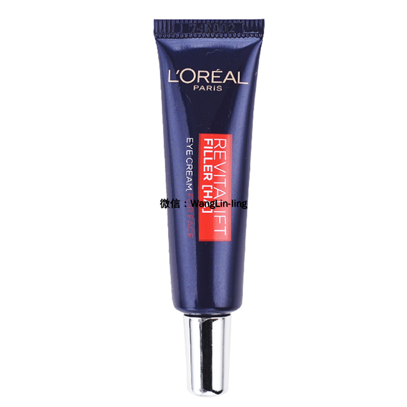 法国 L'Oreal 欧莱雅 紫熨斗眼霜小样 7.5ml*4