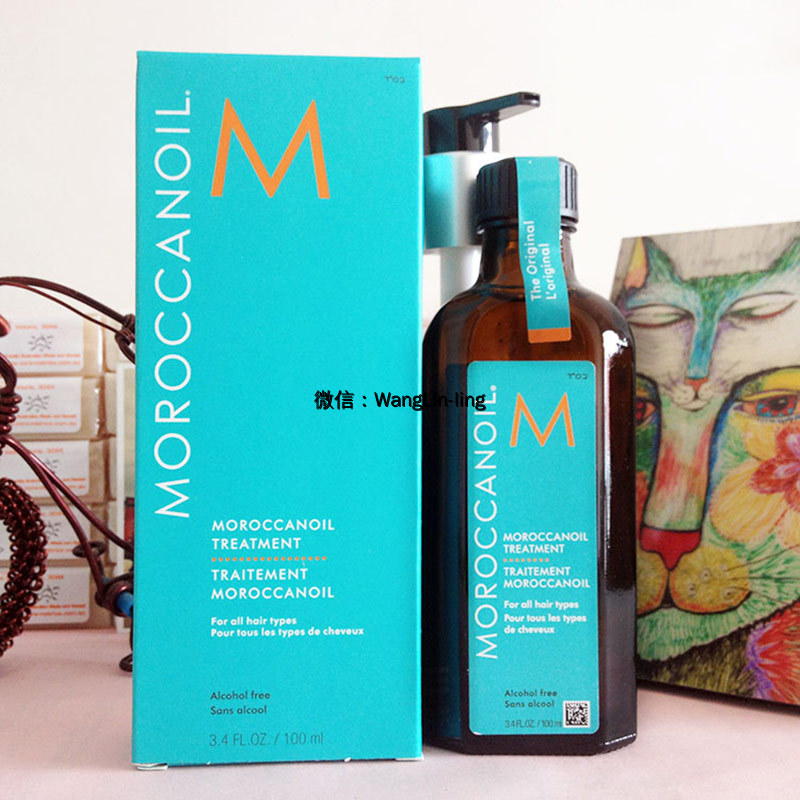 澳洲 Moroccanoil 摩洛哥 护发精油 100ml