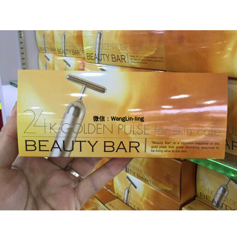 日本 Beauty bar 24K黄金美容棒