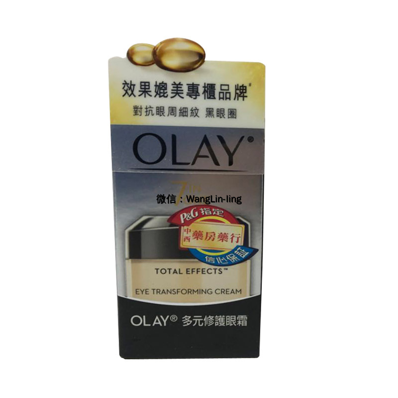 美国 OLAY 多元修护眼霜 15克