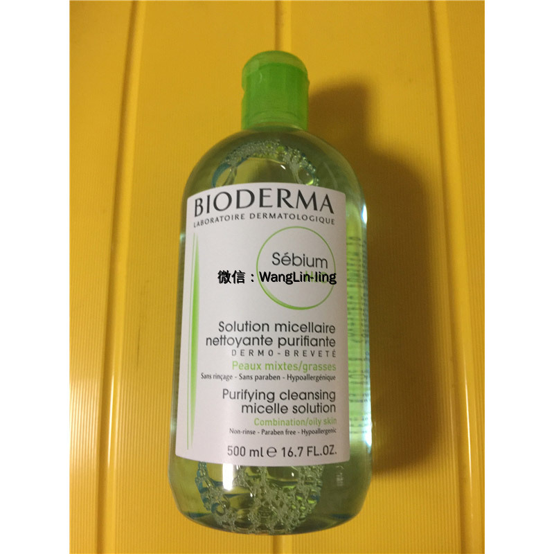 法国 Bioderma 贝德玛 净妍洁肤液 500ml 蓝水