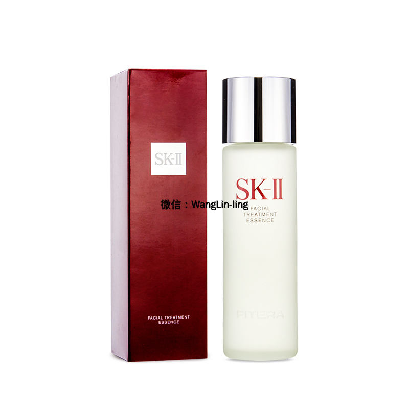 日本 SKII 护肤精华露 神仙水 230ml