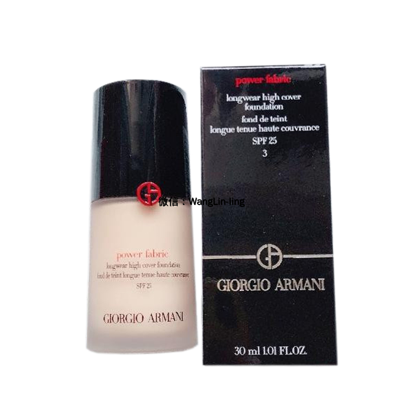 法国 Giorgio Armani 阿玛尼 持久零瑕粉底液(POWER FABRIC) #3 30ml