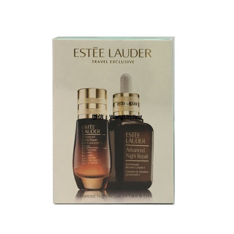 美国 Estee Lauder 雅诗兰黛 小棕瓶精华50ml+眼精华15ml