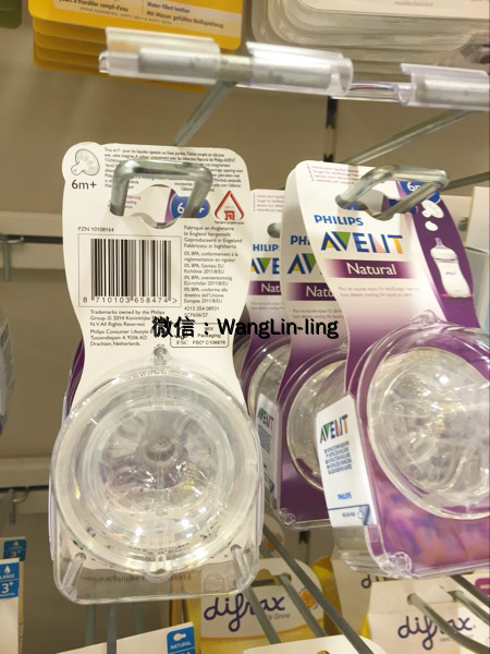 美国 Avent 新安怡 经典宽口径4孔奶嘴 6m+