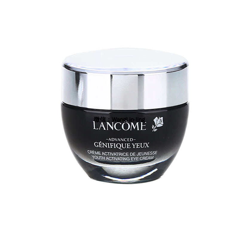 法国 Lancome 兰蔻 嫩肌活肤眼部精华露 15ml