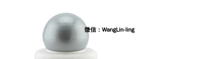 在线客服(微信号：WangLin-ling)