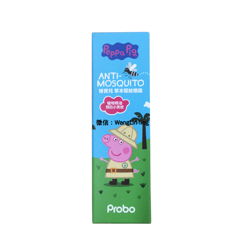 香港 PeppaPig 粉红小猪 草本驱蚊水 100ml