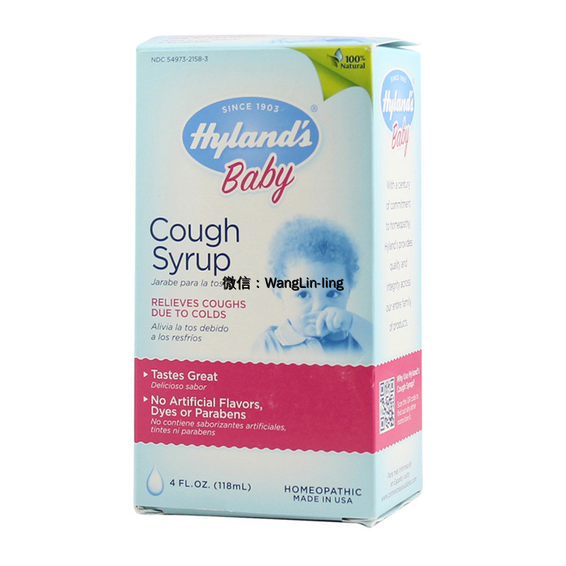 美国 Hyland_s 婴幼儿咳嗽感冒糖浆 118ml