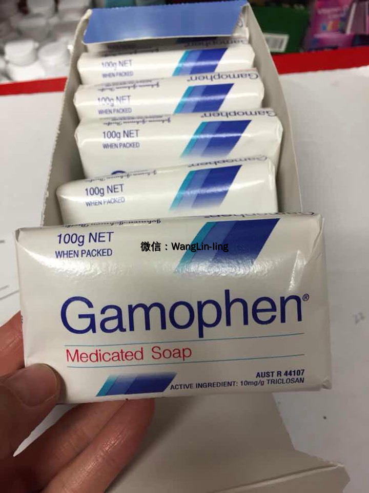 澳洲 Gamophen 皮肤抗菌止痒清洁皂 100g