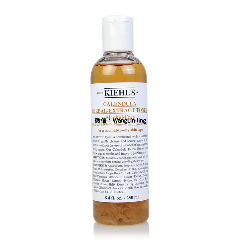 意大利 Kiehl's 科颜氏 金盏花植物精华水 250ml 【S0926300】