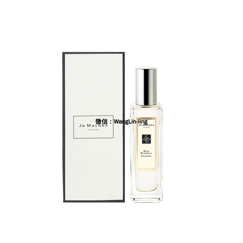 英国 JO MALONE 祖马龙 蓝风铃淡香水 30ml