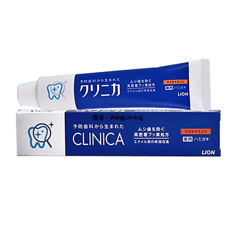 日本 Lion 狮王 Clinica 酵素洁净薄荷牙膏 130g