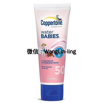 【临期】美国 Coppertone 水宝宝 防晒乳 SPF50+ 88ml