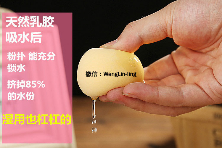 在线客服(微信号：WangLin-ling)