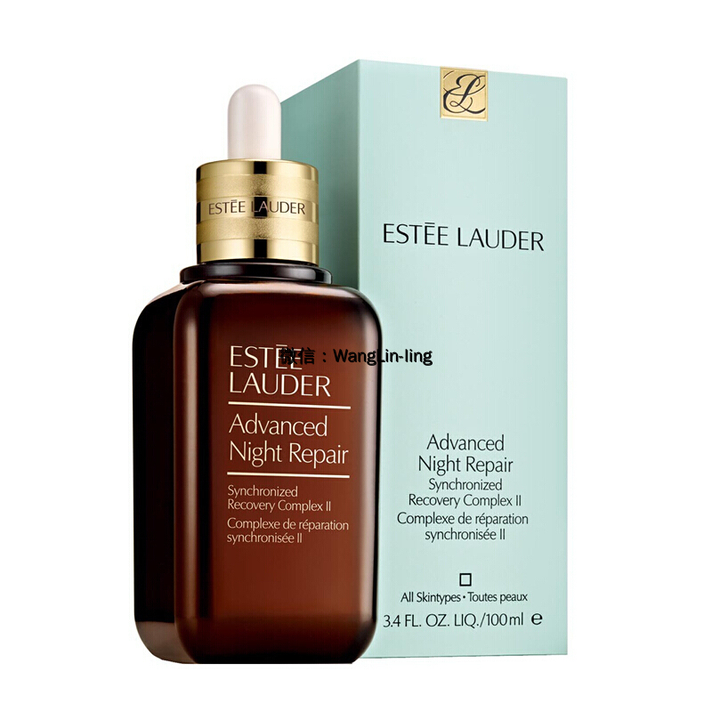 美国 Estee Lauder 雅诗兰黛 ANR 小棕瓶抗皱精华露 100ml