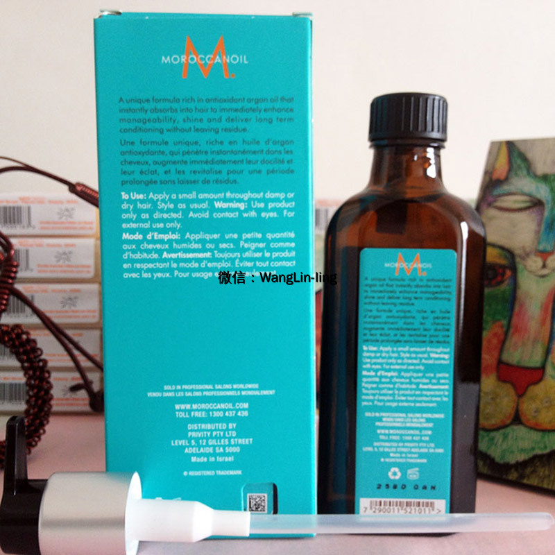 澳洲 Moroccanoil 摩洛哥 护发精油 100ml