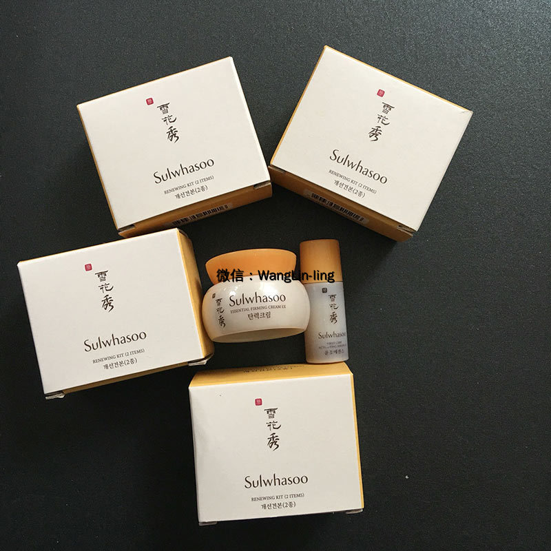 韩国 Sulwhasoo 雪花秀 【小样】滋阴2件套 滋阴弹力面霜5ml+润燥精华4ml