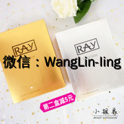 在线客服(微信号：WangLin-ling)