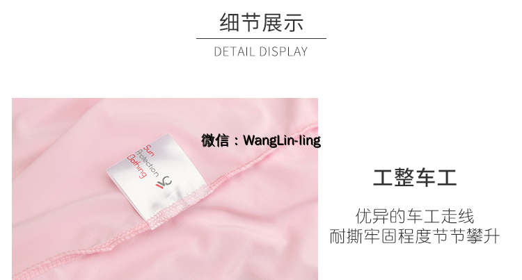 在线客服(微信号：WangLin-ling)