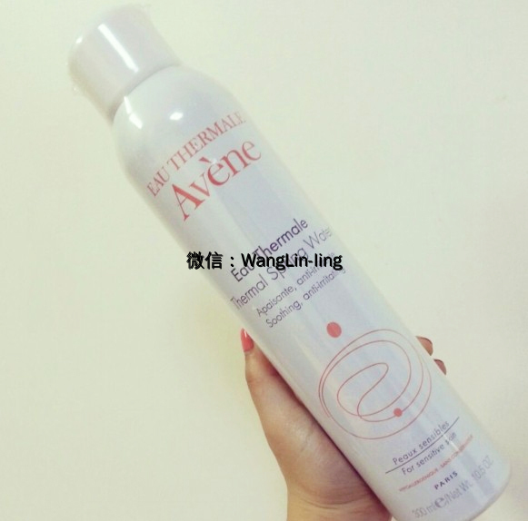 法国 Avene 雅漾 活泉水喷雾 300ml