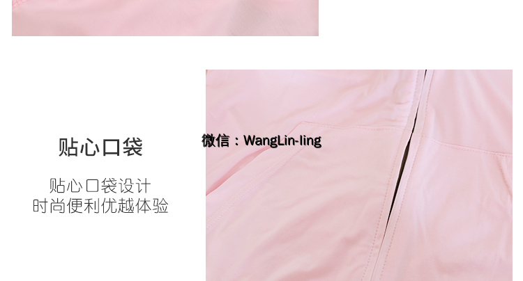 在线客服(微信号：WangLin-ling)