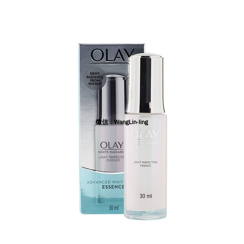 美国 OLAY 玉兰油 高效透白光塑淡斑精华 30ml