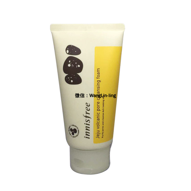 韩国 Innisfree 悦诗风吟 火山泥控油去黑头洗面奶 150ml