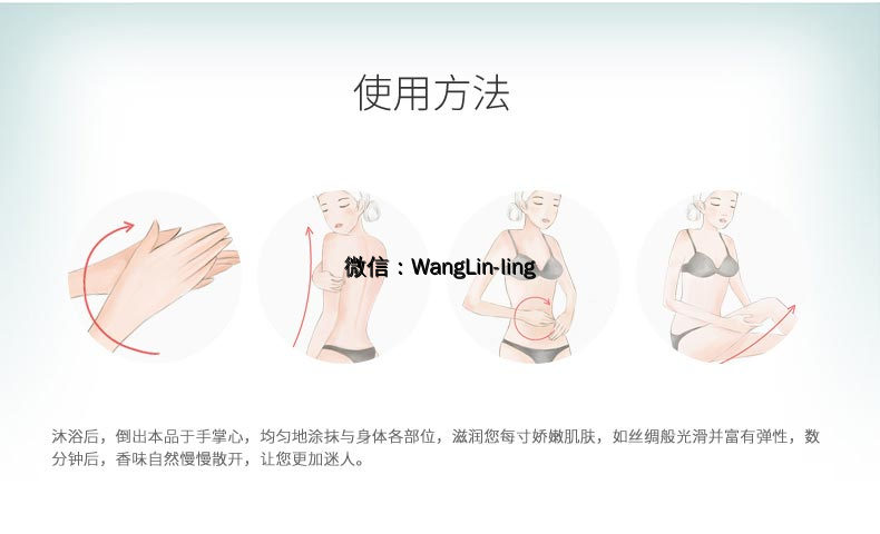 在线客服(微信号：WangLin-ling)