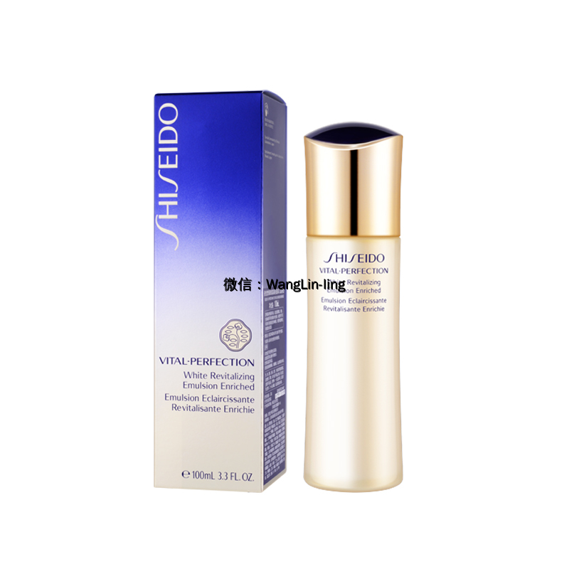 日本 Shiseido 资生堂 悦薇紧颜亮肤乳100ml 滋润型