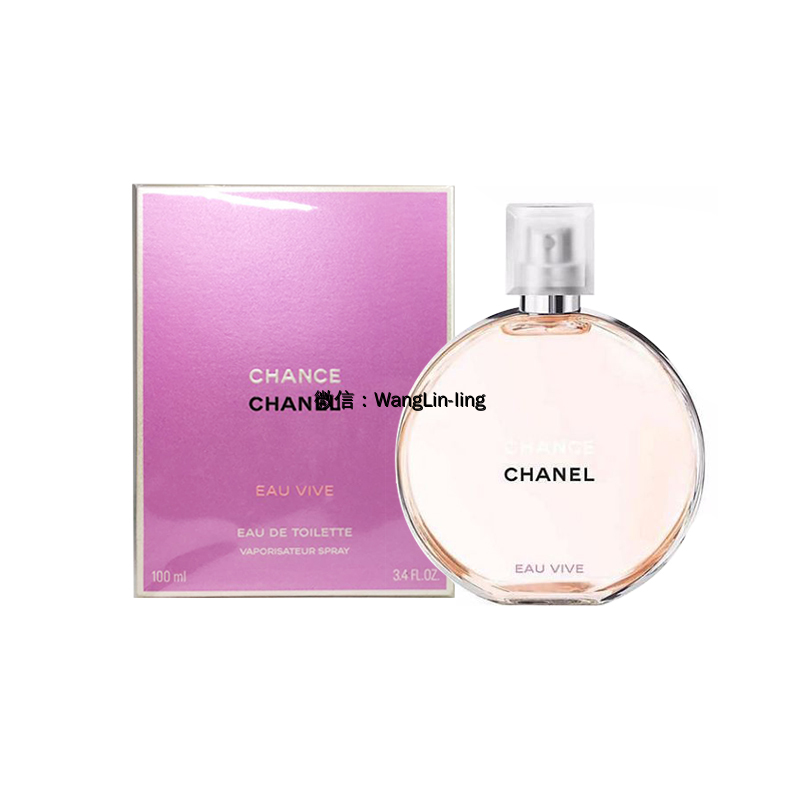 法国 Chanel 香奈儿 橙色邂逅女士香水 EDT 100ml