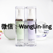 在线客服(微信号：WangLin-ling)