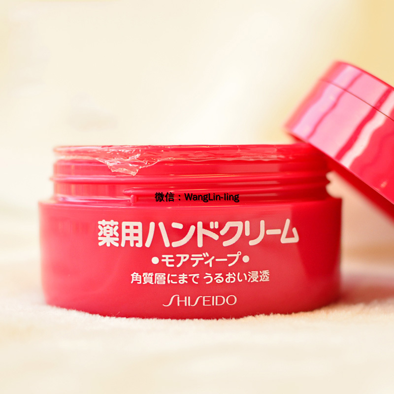 日本 Shiseido 资生堂 尿素深层滋养护手霜 100g