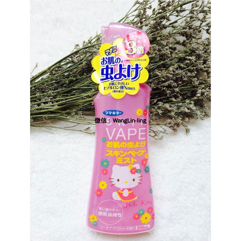 日本 Vape Hellokitty 驱蚊水 200ml