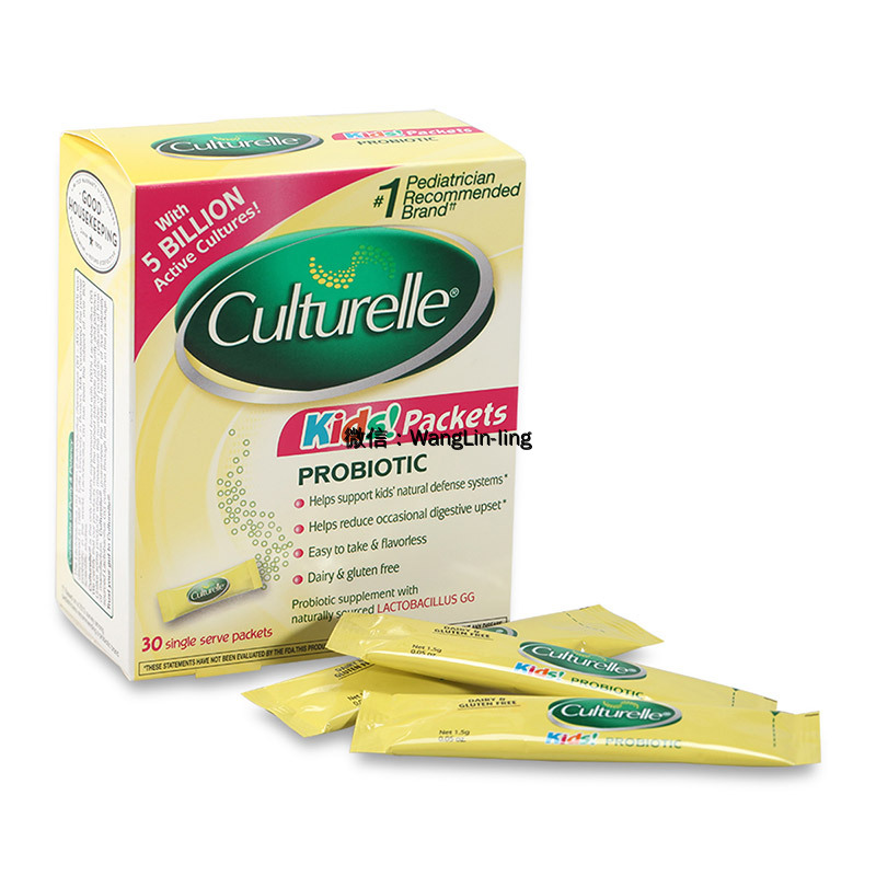 美国 Culturelle 康萃乐 婴幼儿LGG益生菌粉 30袋