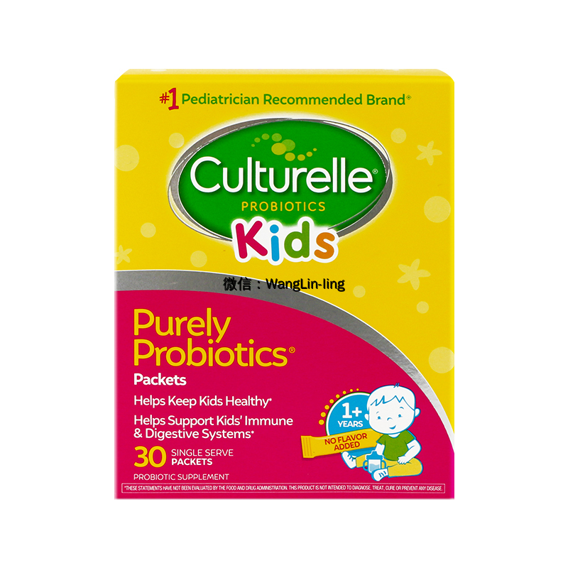 美国 Culturelle 康萃乐 婴幼儿肠胃补助益生菌粉 30小袋/盒