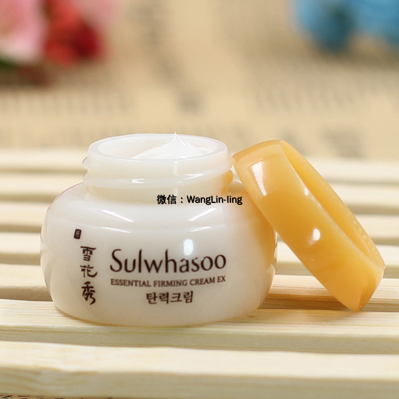 韩国 Sulwhasoo 雪花秀 【小样】滋阴2件套 滋阴弹力面霜5ml+润燥精华4ml