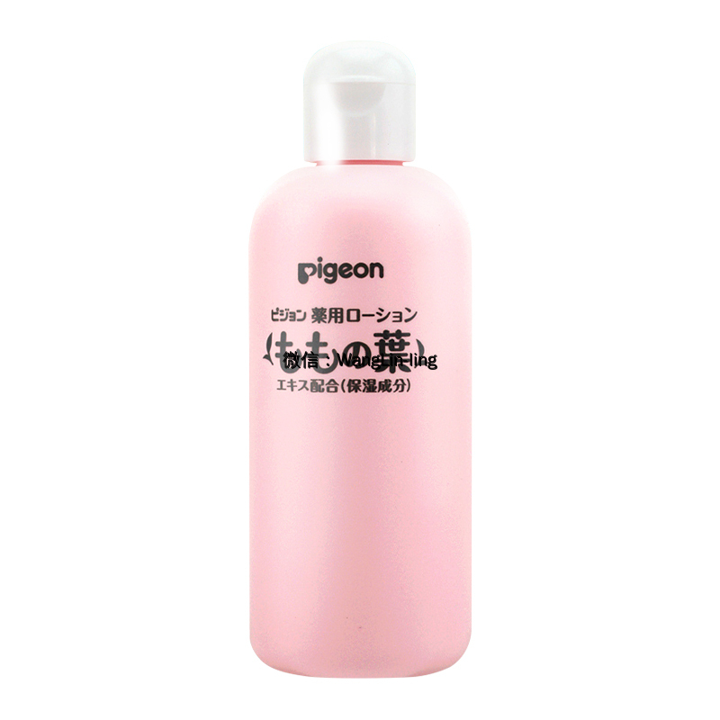 日本 Pigeon 贝亲 婴儿液体爽身粉 桃叶精华痱子水 200ml*2