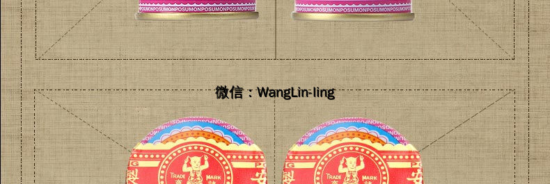 在线客服(微信号：WangLin-ling)